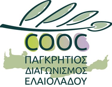 Παγκρήτιος Διαγωνισμός Ελαιολάδου