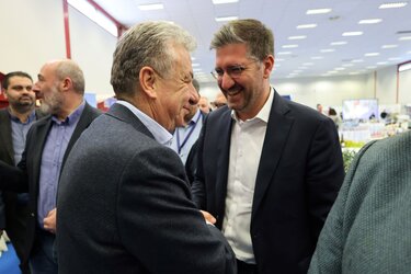 Δήμος Μαλεβιζίου, ΔΕΕΚ