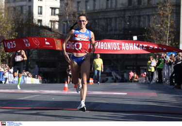 Ημιμαραθώνιος Αθήνας
