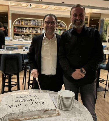 Βασιλόπιτα