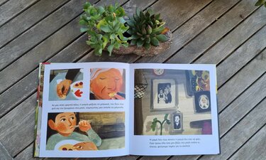 Παραμύθια Σαββάτου