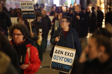 Συγκέντρωση για τα Τέμπη