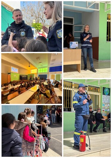 Άσκηση, 2ο Δημοτικό Σχολείο Βουτών