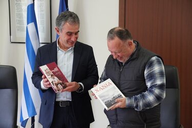 ΕΛΜΕΠΑ, Μνημόνιο συνεργασίας