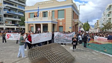 erga plateia eleytherias1