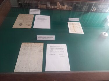 Μουσείο Τύπου, ΕΣΗΕΠΗΝ