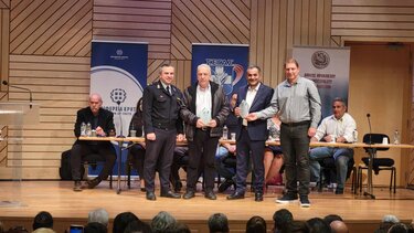 Γιορτή στίβου