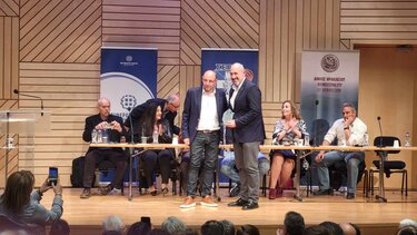 Γιορτή στίβου