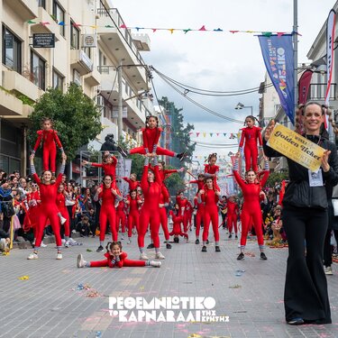 Καρναβάλι, Ρέθυμνο