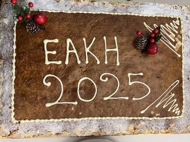 κοπή πίτας, ΕΑΚΗ