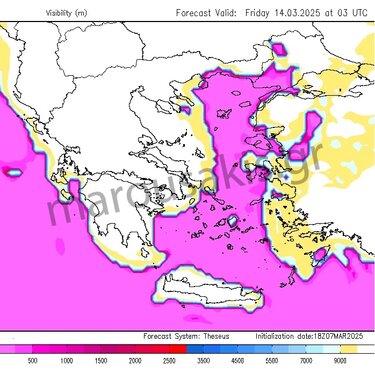 Αφρικανική σκόνη