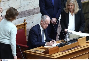 Ορκωμοσία ΠτΔ