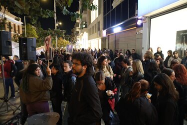 Συγκέντρωση Τέμπη 7-3