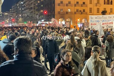 syllalitirio thessaloniki 2