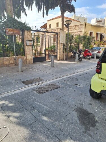 ταξιάρχου μαρκοπούλου