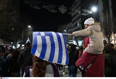 Θεσσαλονίκη, Συγκέντρωση, Τέμπη 7-3-