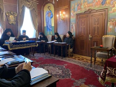 Οικουμενικός Πατριάρχης Βαρθολομαίος