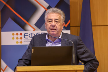 Επιμελητηριο Ηρακλείου