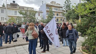 Απεργία, ΕΚΗ