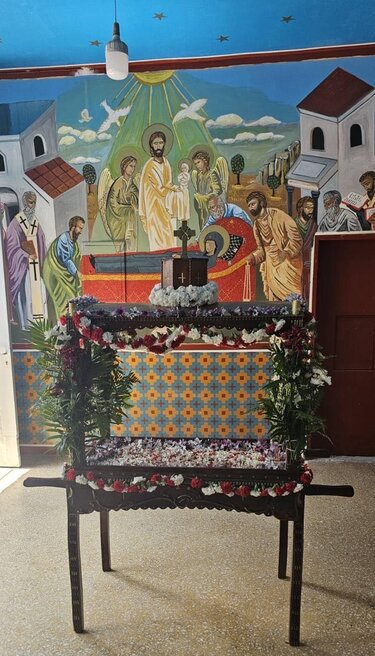 Επιτάφιος Φυλακές Αλικαρνασσου