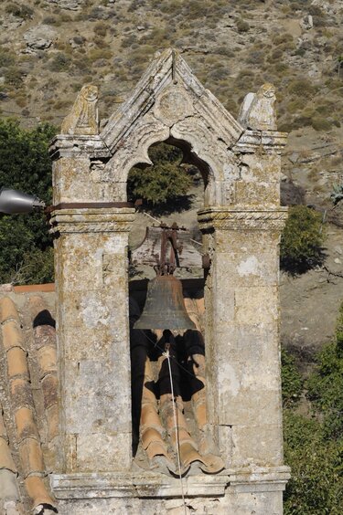 Καμπαναριο Κοφινας