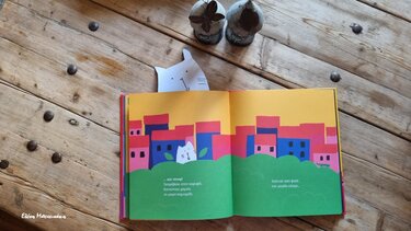 γατος παραμυθια σαββατου