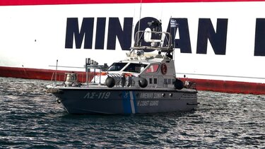 οχημα έπεσε στη θάλασσα στο Λιμάνι