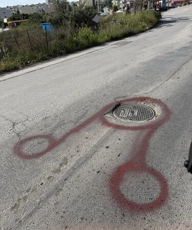 στολισμενο οδόστρωμα