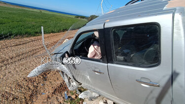 τροχαίο, αγροτικό