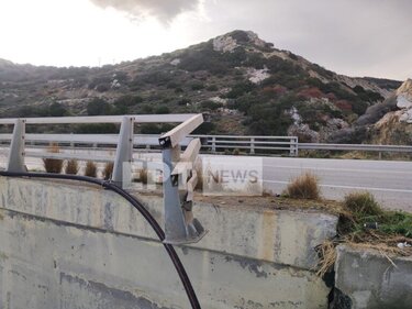 Τροχαίο, ΒΟΑΚ, Γέφυρα Φρουζή 