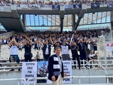 Αυγενάκης ΟΦΗ 