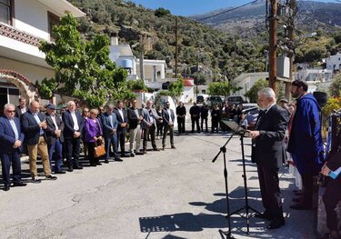Εκδήλωση, Παύλος Μπαριτάκης