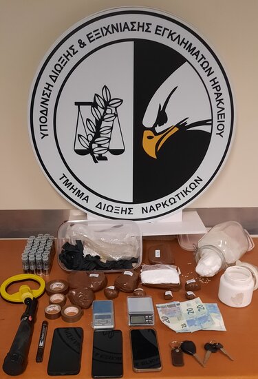 Κοκαινη Σίσι