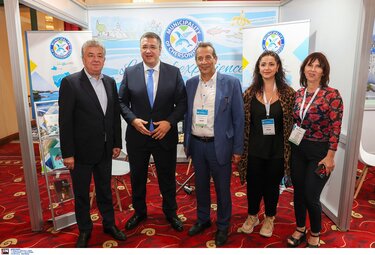 Posidonia Sea Tourism Forum