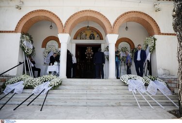 Κηδεία Νίκος Γαλανός