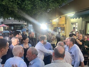 Ανδρουλάκης Καμίνια