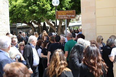 Λιάνα Σταρίδα κηδεία