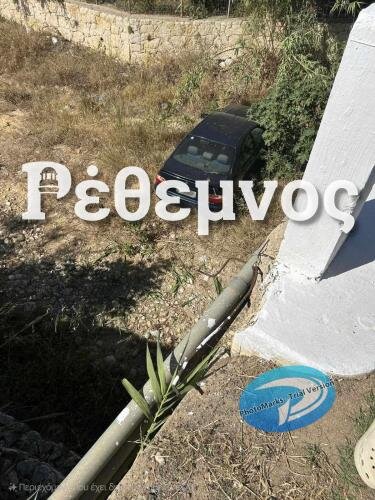 ατυχημα, γεφυρα