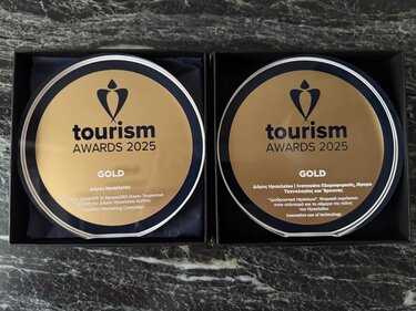 χρυσά βραβεία δήμος ηρακλείου