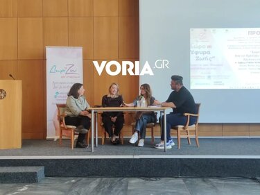 «Ανάμεσά μας χτυπάει η καρδιά της Έμμας» - Το μεγαλείο της δωρεάς οργάνων μέσα από μια συγκλονιστική ιστορία