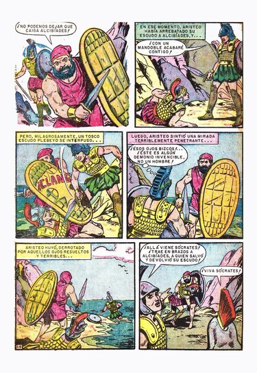 Σωκράτης κομικ