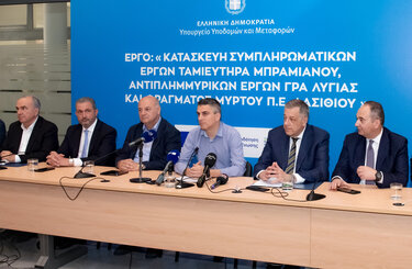 Ακτορας Λασίθι