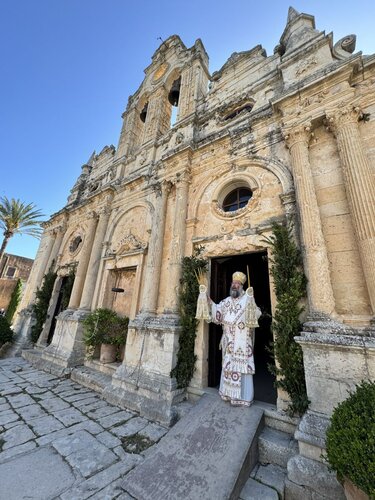 Ρέθυμνο, Κωνσταντίνου και Ελένης