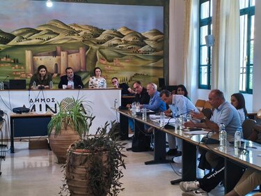 Αμερικανοί φοιτητές, Βιάννος