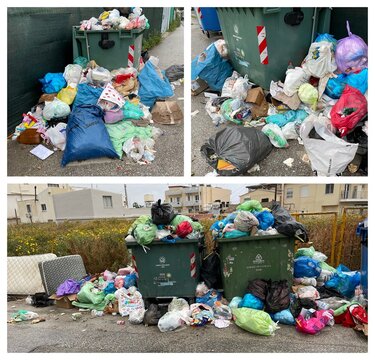 Σκουπίδια Φορτέτσα