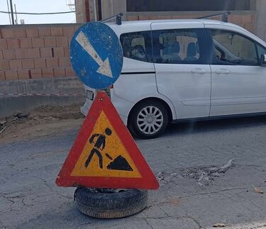 Έργα, Οδός Αντήνορος 