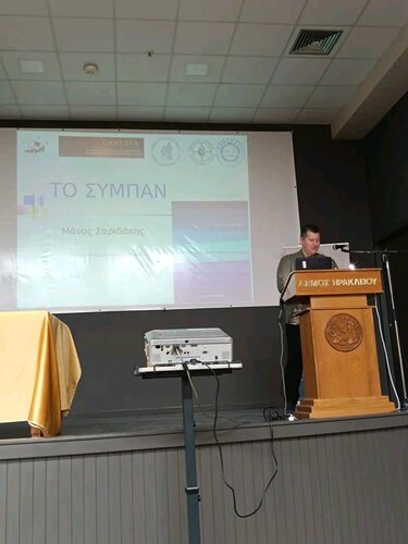 Μάνος Σαριδάκης, Ομιλία