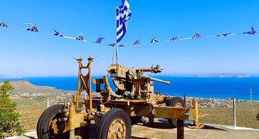 Μάχη του Κοψά 