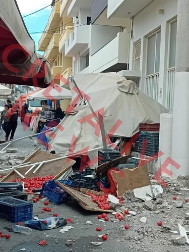 Μπαλκόνι Λαϊκή Ηράκλειο