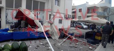 Mπαλκόνι, Λαϊκή αγορά